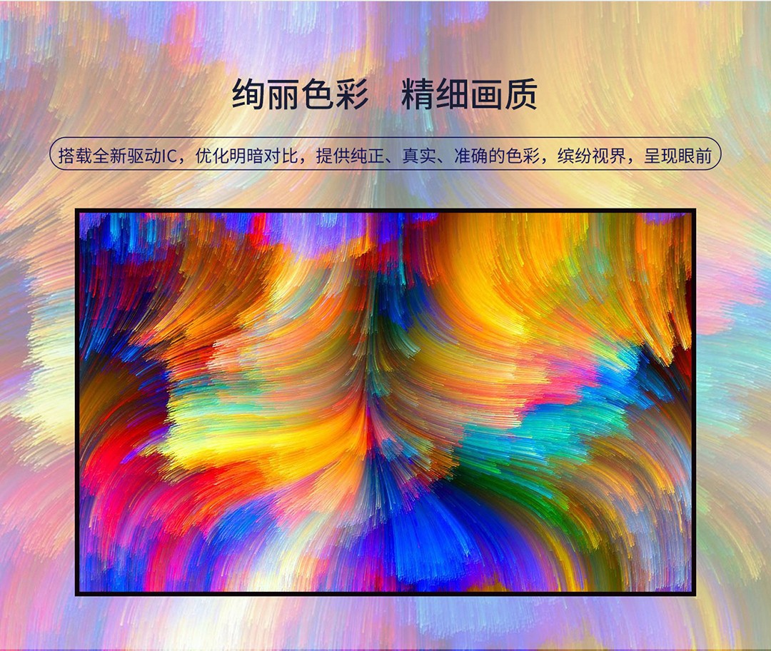 山西戶外LED廣告的優(yōu)勢(shì)有哪些？