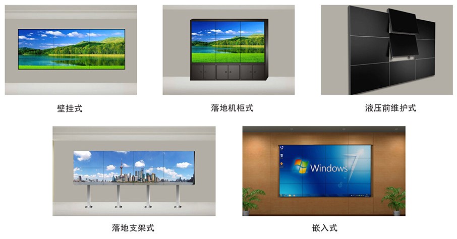 LED顯示屏有哪些優(yōu)勢？