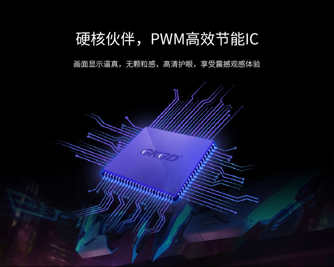 小間距到底能有多?。? />
											</a>
										</div>
										<div   id=